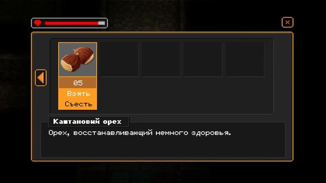 ПРОХОЖДЕНИЕ игры THE COUNT LUCANOR (ЧАСТЬ 5)