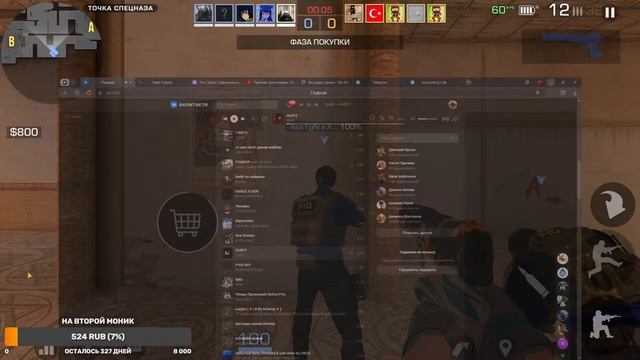 СТРИМ СТАНДОФФ 2 I АПАЕМ ГОЛД I STANDOFF 2 СТРИМ смотреть онлайн