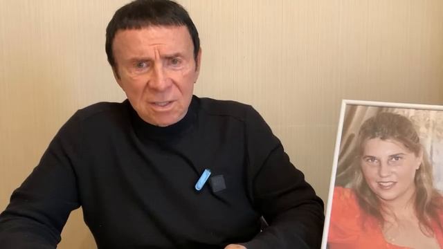 Кашпировский: 15.04.2025г. Психологическая привязка на Лун