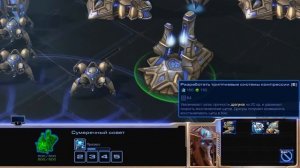 [Хроники StarCraft] Армия протоссов: ДРАГУН (Dragoon) | Полный а?