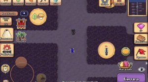 Как бесплатно получить боевой цветок в pocket ants.