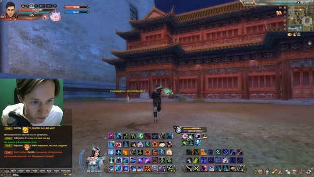 PERFECT WORLD 2024 — ПЛОХАЯ ОПТИМИЗАЦИЯ, ФРИЗЫ, ЛАГИ и БАГИ смотреть онлайн