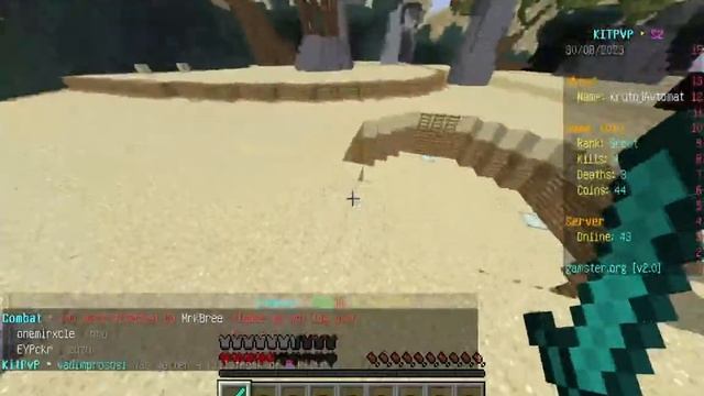 Скоро осень! Играем с другом в майнкрафт! В мини-игры н? смотреть онлайн