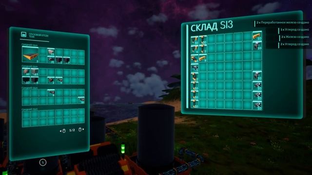 ОПТИМИЗАЦИЯ БАЗЫ, АВТОИЗМЕЛЬЧИТЕЛЬ, И АВТОПОПОЛНЕНИЕ