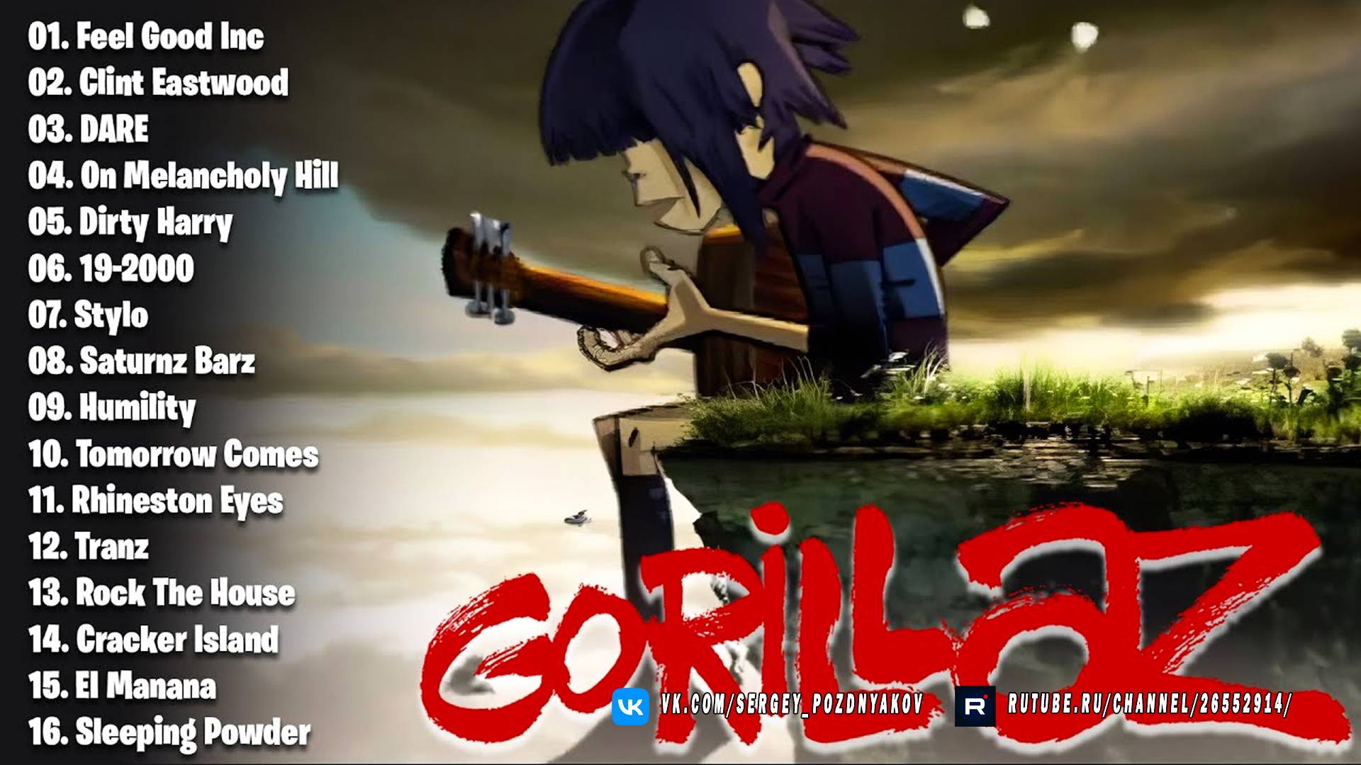 Лучшие Хиты GORILLAZ - Лучшие песни GORILLAZ весь альбом 2025 смотреть онлайн