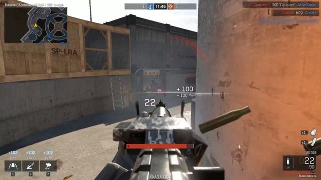 МАСШТАБНОЕ ОБНОВЛЕНИЕ IRONSIGHT 🦊