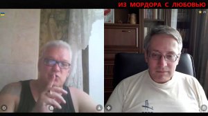 Про ждунов, европейский безальтернативный путь и суперцель СВО.