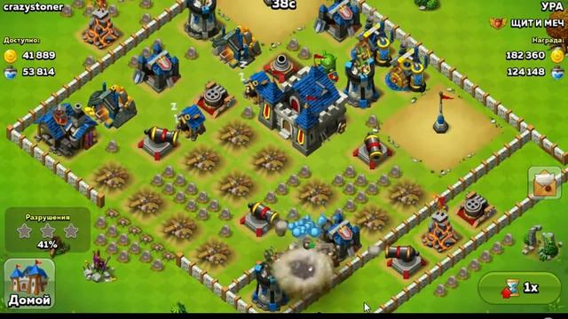 Might And Glory: Kingdom War - Ура нащёл неплохой клад))