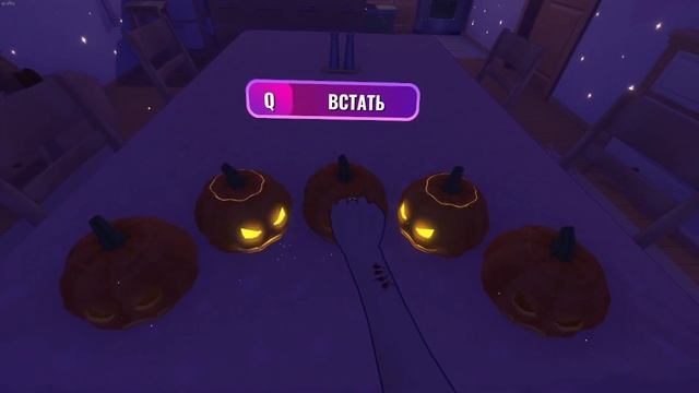 ВСЕ скины в игре MiSide|МиСайд!