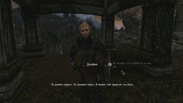 The Elder Scrolls V: Skyrim Special Edition #160 - Падший смотреть онлайн