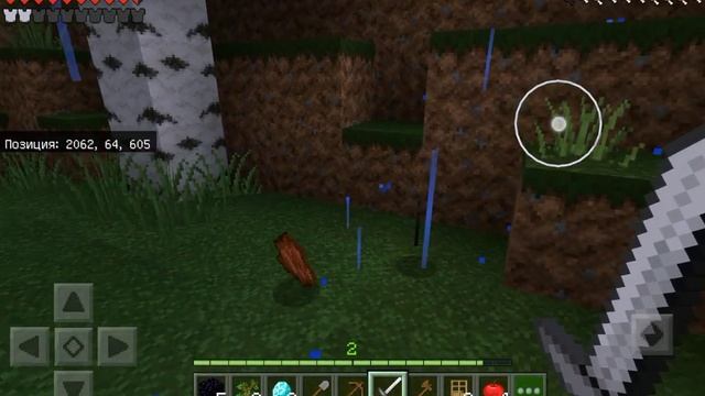 Майнкрафт, Ноя не должен получать больше одного сердц? смотреть онлайн