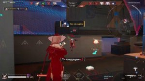 ЛУЧШИЕ ГЕРОИ АТАКИ В STRINOVA! ГАЙДЫ И СОВЕТЫ СТРИНОВА