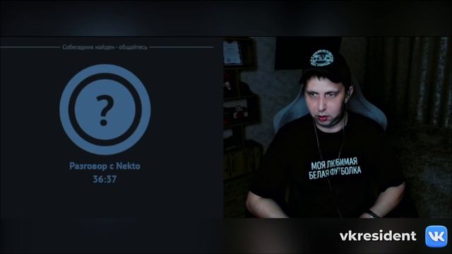 "Разговор с Nekto". Простой голосовой чат с непростым собеседником. #россия #чатрулетка #украина смотреть онлайн