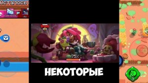 КАК СКАЧАТЬ МАЙНКРАФТ МОД НА НУЛС БРАВЛ🔥🔥🔥