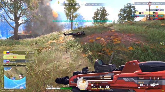 ДЕЛА МАКАКИ 