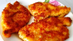 Шницель из курицы