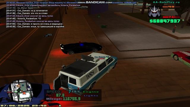 gta_sa 2025-06-07 23-40-00-622 смотреть онлайн