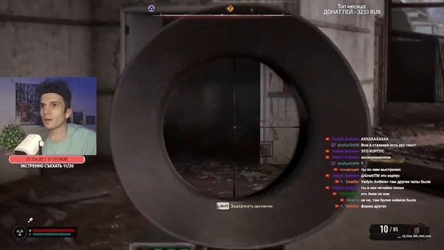 КАК ИЗМЕНИЛСЯ РЕЧНОЙ ПОРТ В STALKER 2 ? РЕАКЦИЯ ФАНАТА