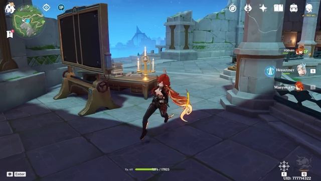 Genshin Impact - Глазами Новичка НО Я ПРОДОЛЖИЛ И БЫЛ В ШОКЕ смотреть онлайн