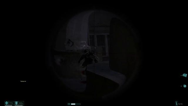 F.E.A.R. Perseus Mandate 