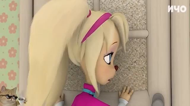 муд барбоскины соблезубая мышь