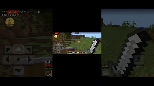 minecraft подпишись сложность "легко" смотреть онлайн