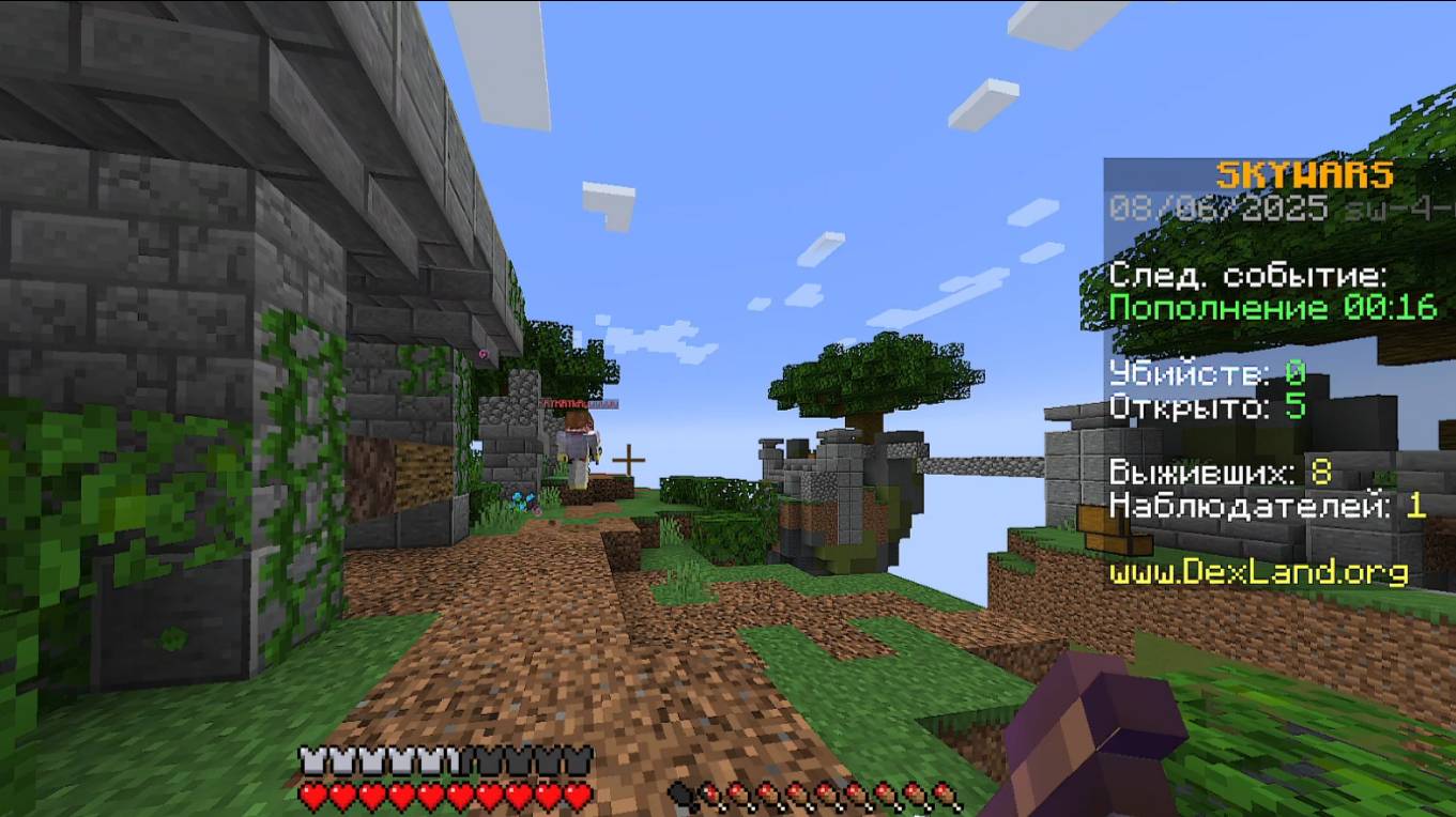 Minecraft смотреть онлайн