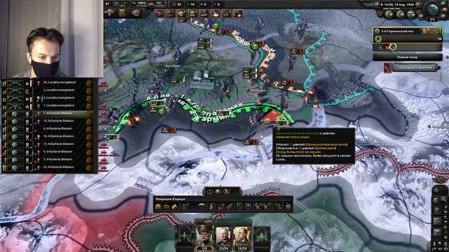 ПОКА ЧТО ПОРАЖЕНИЕ | Hearts of Iron IV | Смотрим #5 смотреть онлайн