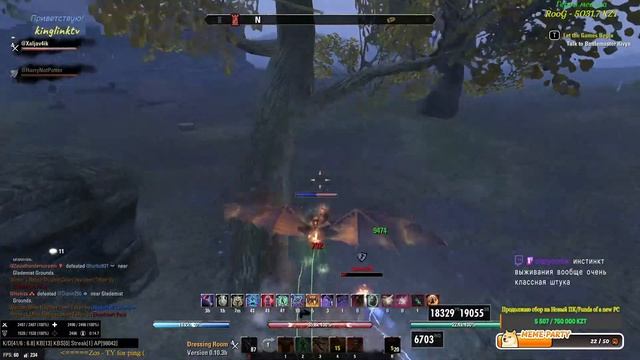 TESO PvP - За пакт! (Показ давнишнего билда на ДК с кольцом ?