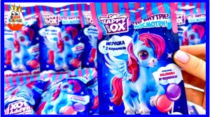 Волшебные Пони Happy Box! Сюрпризы, Новая Коллекция Милых поняшек, Kinder Surprise unboxing