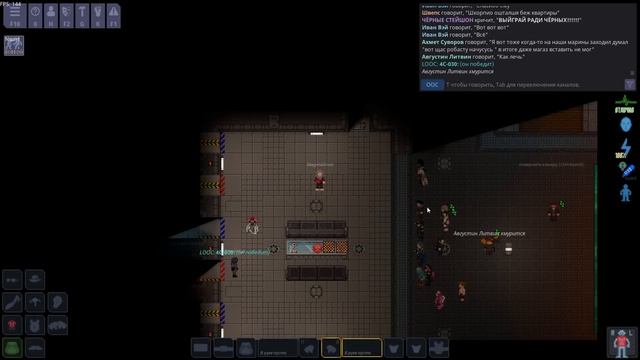 [SS14] Робаст-Ивент 🏆 | Space Station 14 смотреть онлайн