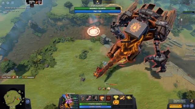 катаем в кастомки #1 смотреть онлайн