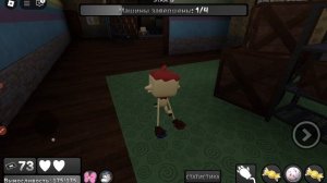 мы доходим до 7 этажа смешные приключения