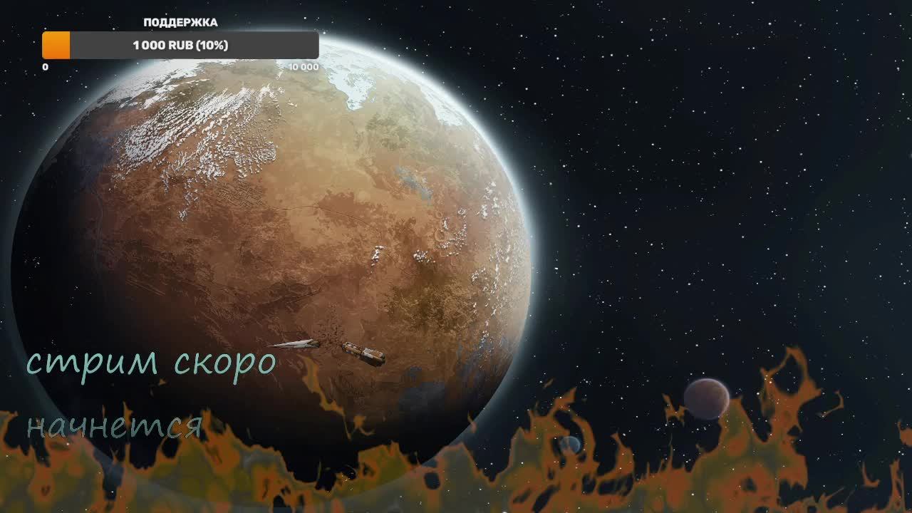 RIMWORLD ПРОДОЛЖАЕМ ВЫЖИВАТЬ#3