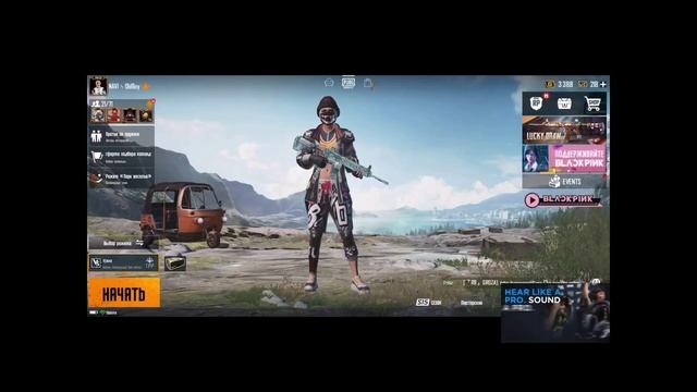 OLDBOY ПРИСОЕДИНИЛСЯ К NAVI В PUBG MOBILE | РАССКАЗАЛ О ПЕРЕХОДЕ ? смотреть онлайн