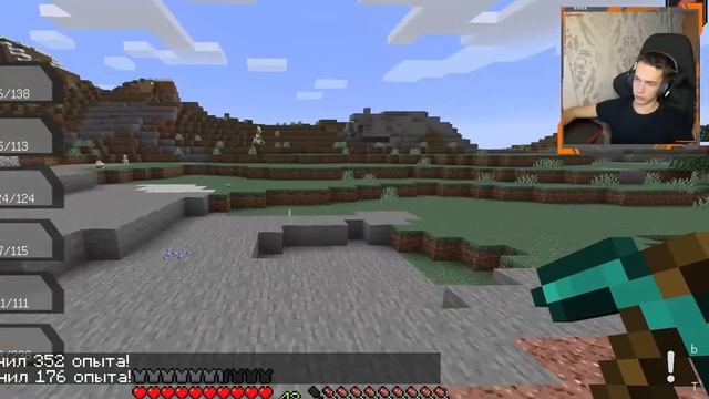 ЛЕДЯНЫЕ ПОКЕМОНЫ И ЗИМНИЙ БИОМ | PIXELMON ВЫЖИВАНИЕ В МАЙН? смотреть онлайн