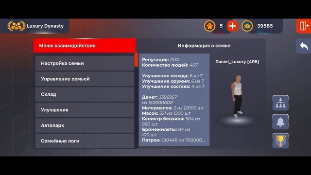 Я САМЫЙ БОГАТЫЙ ИГРОК на BLACK RUSSIA PLATINUM! ОБЗОР МОИХ БИЗНЕ? смотреть онлайн