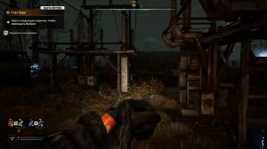 35 Глаз бури Stalker 2 Heart of Chornobyl Сюжет прохождение