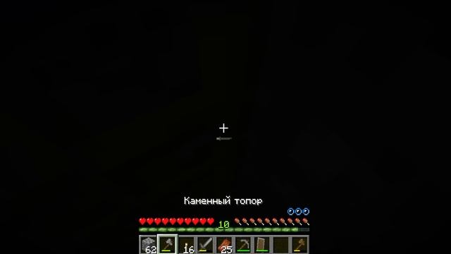 ОСУШЕНИЕ СТОЛБА! ВЫЖИВАНИЕ В ВОДНОМ МИРЕ В МАЙНКРАФТ #1