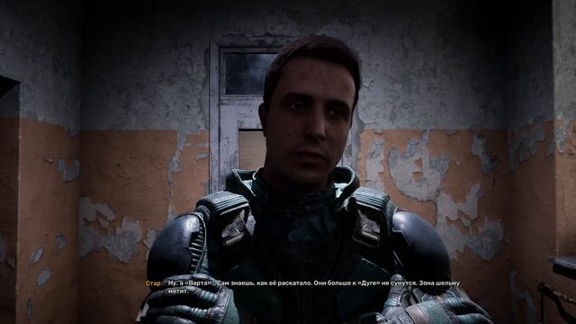 S.T.A.L.K.E.R. 2: Heart Of Chornobyl: Счастье для всех