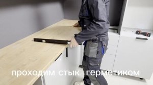 монтаж кухни