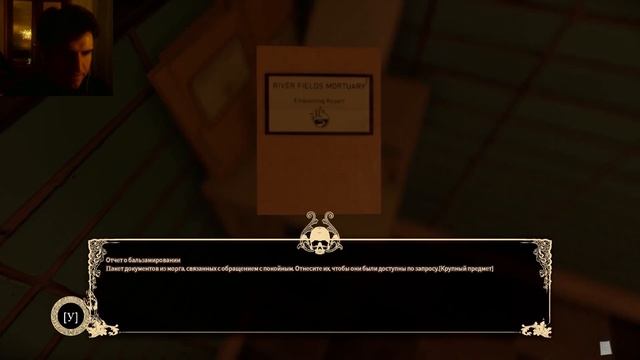 Я СТАЛ АССИСТЕНТОМ В МОРГЕ - The Mortuary Assistant Прохождение ?