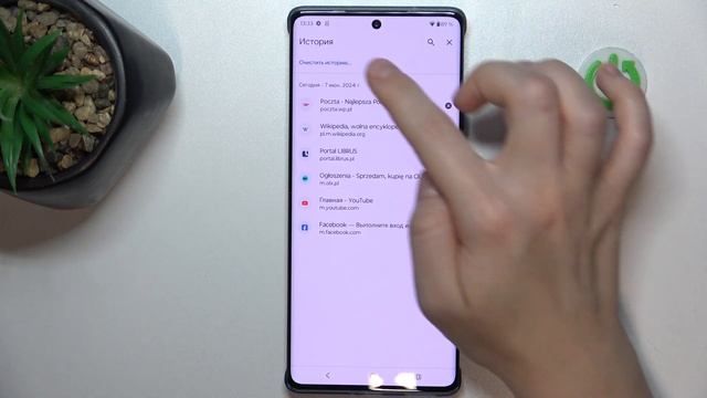 Как очистить историю браузера на Motorola Edge 50 Fusion - Удален смотреть онлайн