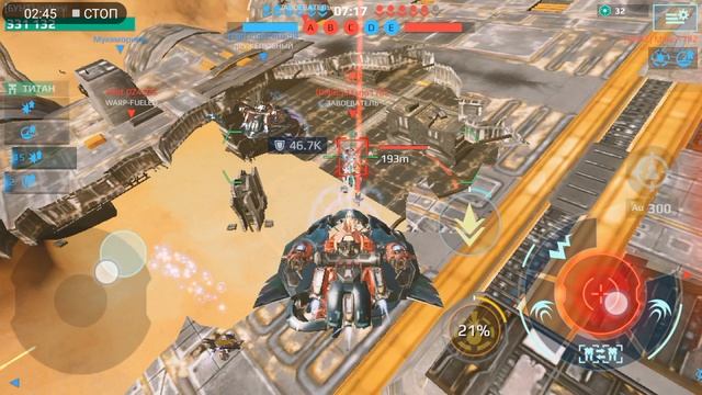 Shenlou Шенлоу  Музакальный Шокер с Шариками