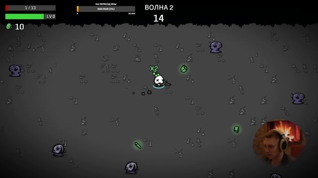 Кринжовый 12-рукий инженер и мега-Счастливчик! | Brotato #43 смотреть онлайн