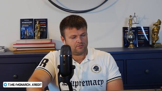 Плачу долг Альфа банку курицей. Илья Монарх все разложил по порядку смотреть онлайн