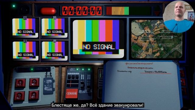 The Timeloop ч.1 | Not For Broadcast #14