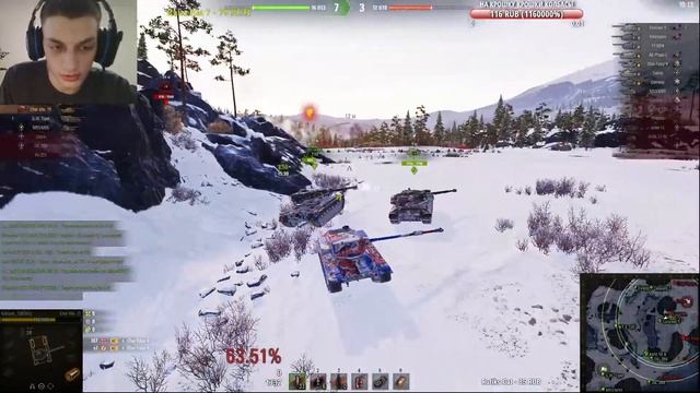AMX 13 105 - Нужно больше УРОНА - ( мир танков wot стрим гайд Wor смотреть онлайн