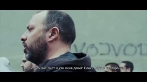 Система врёт тебе. «Белградский синдикат».