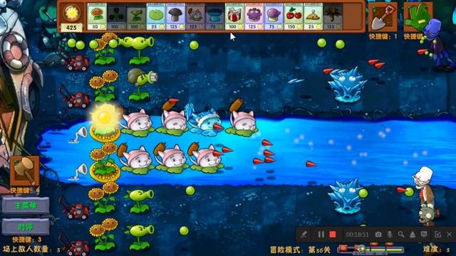 Растения против зомби Fusion V 2.1.3 вторая вкладка! смотреть онлайн